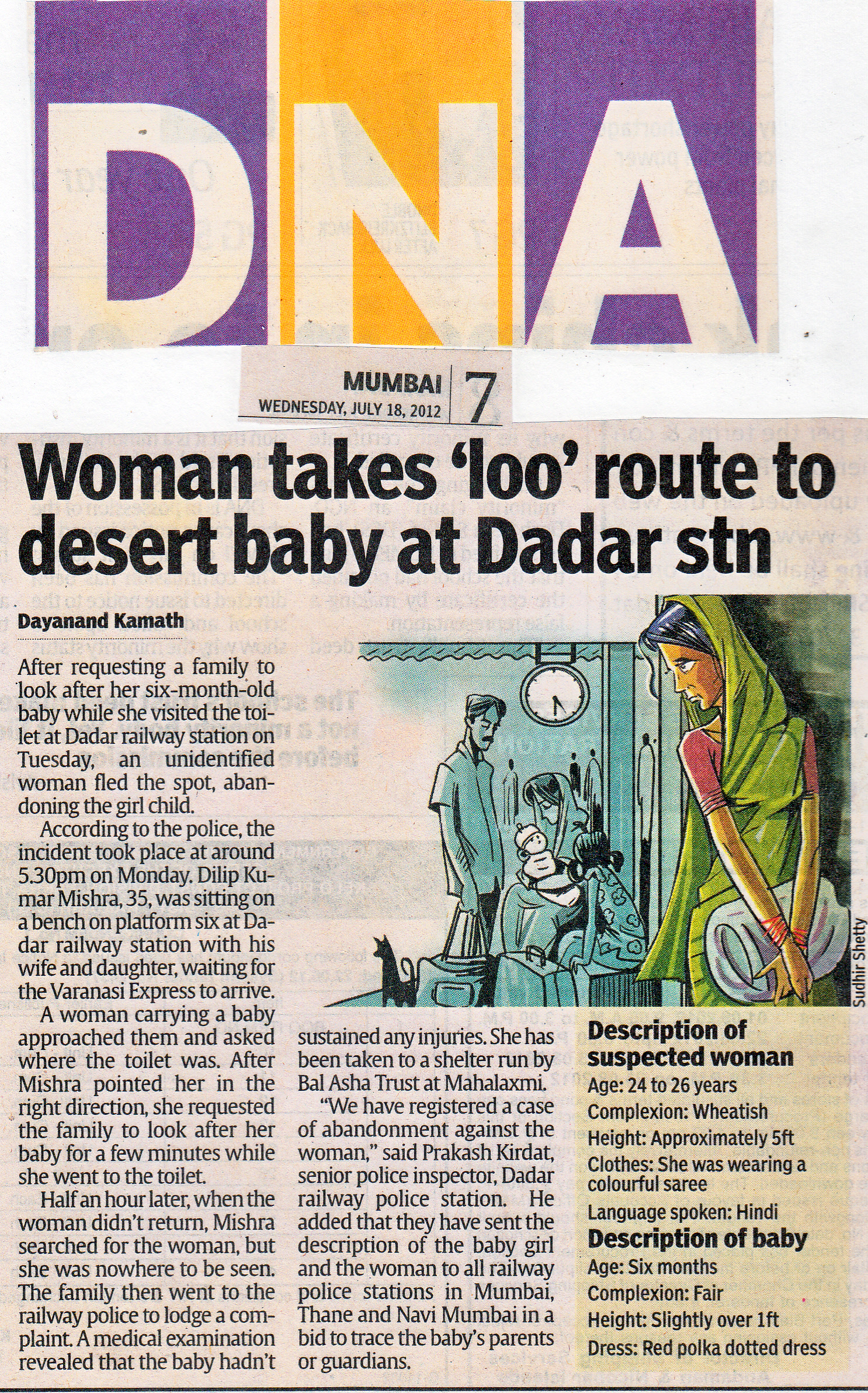 01-DNA-Article-18.7.12